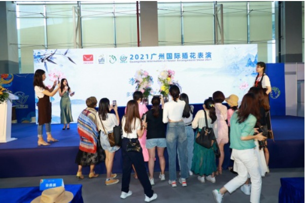 2022亞洲花卉產(chǎn)業(yè)博覽會將于5月在廣州舉辦