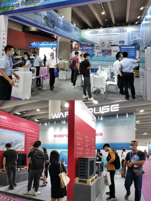 開(kāi)幕！2022亞洲泳池SPA博覽會(huì)震撼來(lái)襲！