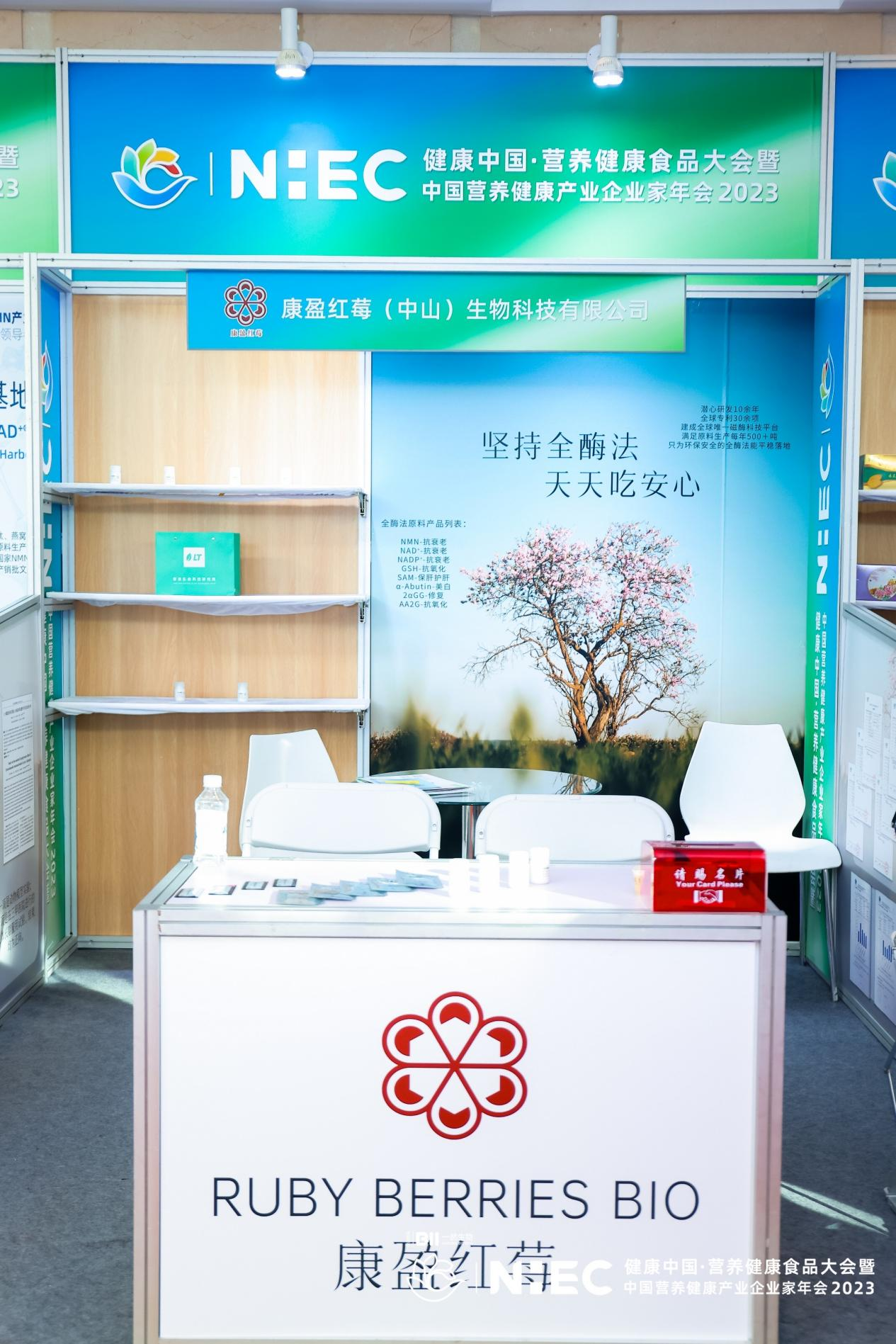 1703492536247499.png 圖片5.png