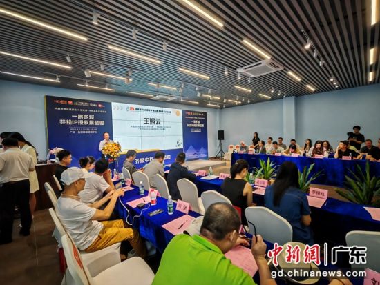 “鴻威世界動漫游戲IP授權展暨中秋品茗游艇沙龍活動”13日在廣州舉辦。郭軍 攝 “鴻威世界動漫游戲IP授權展暨中秋品茗游艇沙龍活動”13日在廣州舉辦。郭軍 攝